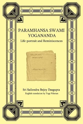 Paramhansa Swami Yogananda