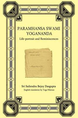 Paramhansa Swami Yogananda