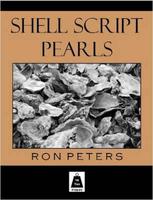 Shell Script Pearls