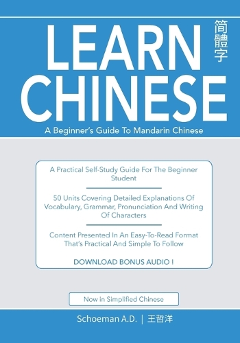 Learn Chinese