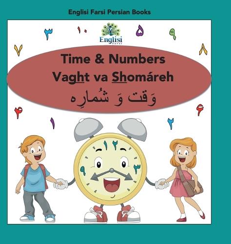 Persian Numbers, Time & Math Shomáreh Vaght Va Ríází
