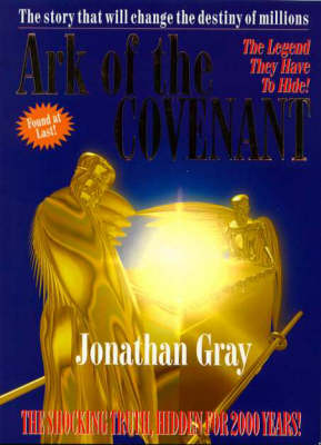 The Ark of the Covenant