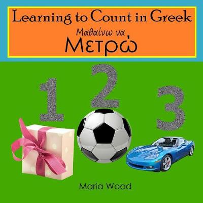 Learning to Count in Greek