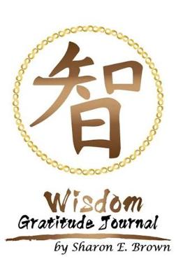 Wisdom Gratitude Journal