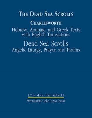 The Dead Sea Scrolls, Volume 4A