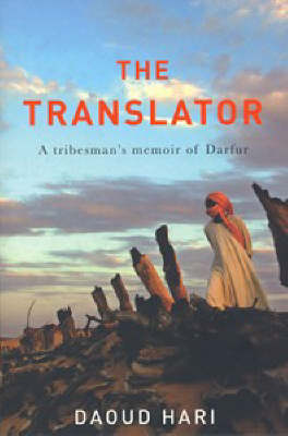 The Translator