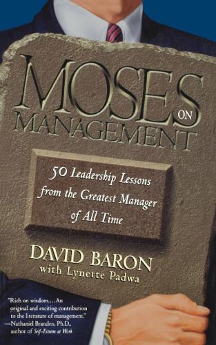 Moses on Management