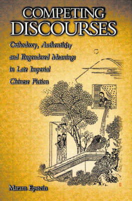 Competing Discourses