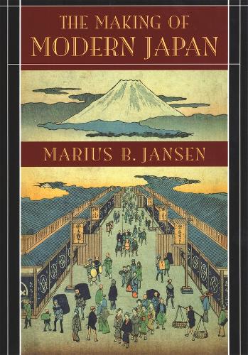 The Making of Modern Japan