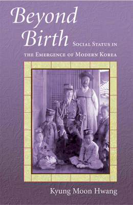 Beyond Birth