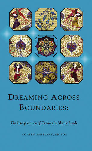 Dreaming Across Boundaries