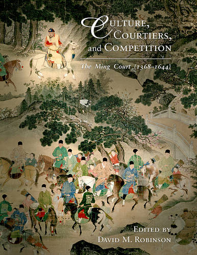 Culture, Courtiers, and Competition