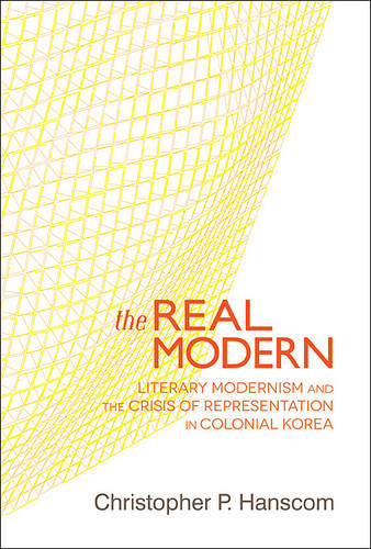The Real Modern
