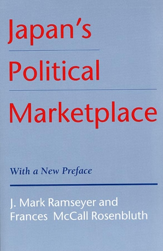 Japan’s Political Marketplace