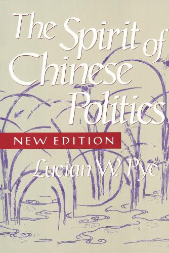 Spirit of Chinese Politics, New edition