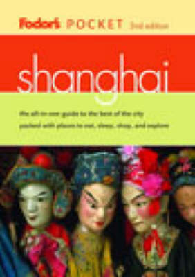 Pocket Shanghai