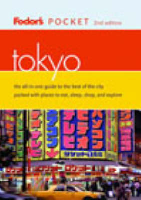 Pocket Tokyo