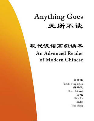 Anything Goes