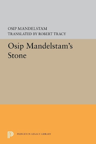 Stone