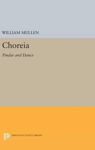 Choreia