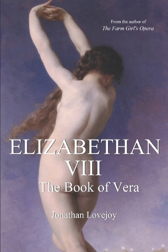 Elizabethan VIII