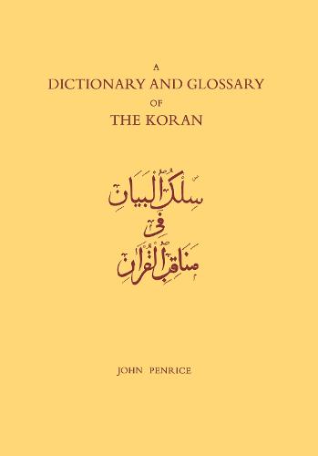Dictionary and Glossary of the Koran