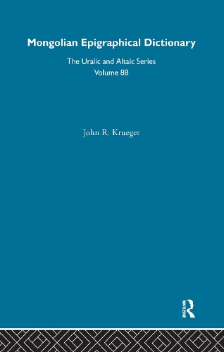 Mongolian Epigraphical Dictionary in Reverse Listing