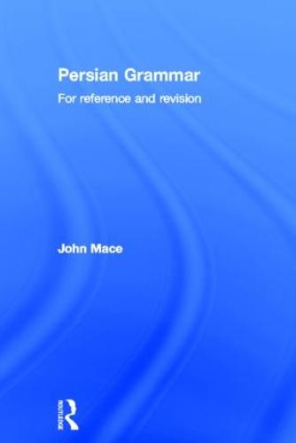 Persian Grammar