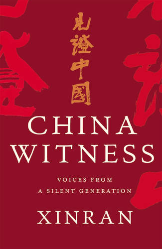 China Witness