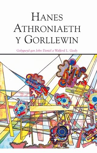 Llyfr Gwyn Rhydderch