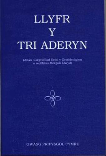 Llyfr y Tri Aderyn