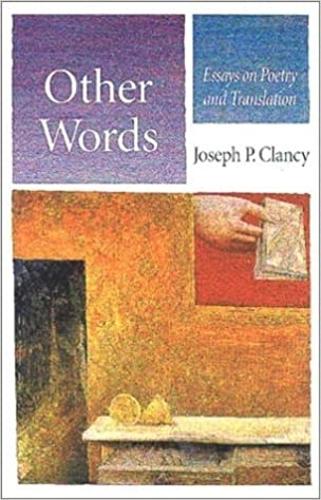 Other Words
