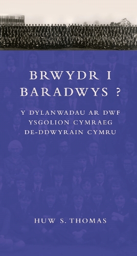 Brwydr i Baradwys?