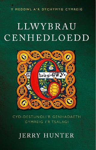 Llwybrau Cenhedloedd