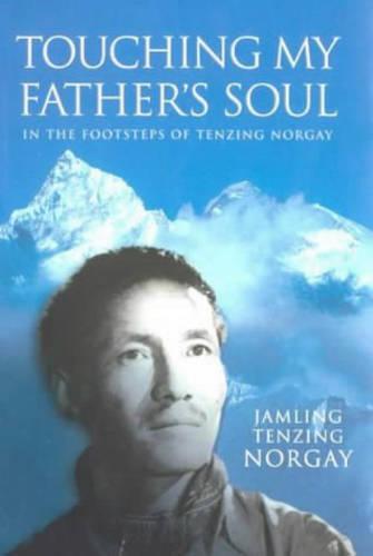 Touching My Father's Soul