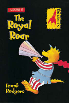 Little T: the Royal Roar