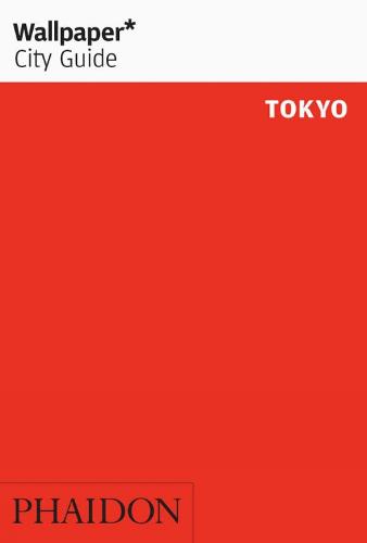 Wallpaper* City Guide Tokyo 2016