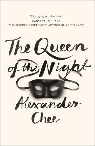 The Queen of the Night