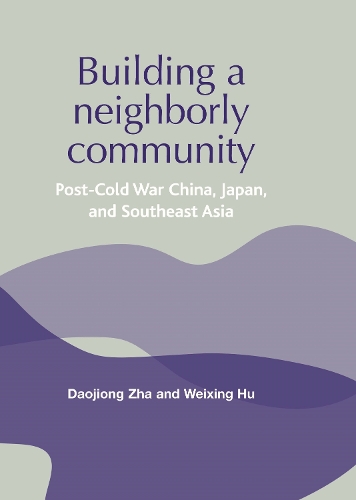 Building a neighborly community