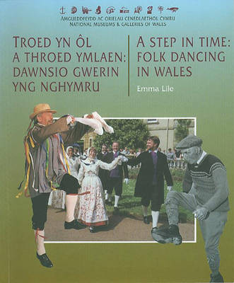 Step in Time/Troed yn Ol a Throed Ymlaen