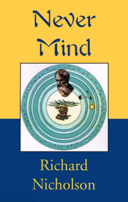 Never Mind