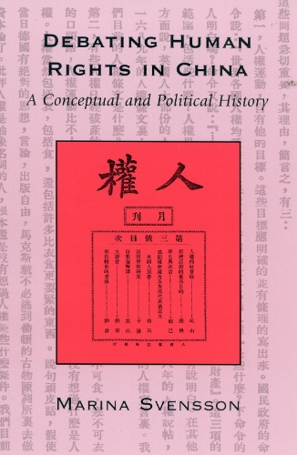 Debating Human Rights in China