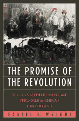 The Promise of the Revolution