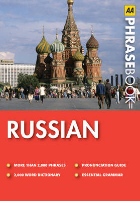 Russian