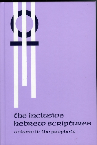 The Inclusive Hebrew Scriptures