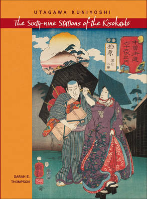 Utagawa Kuniyoshi