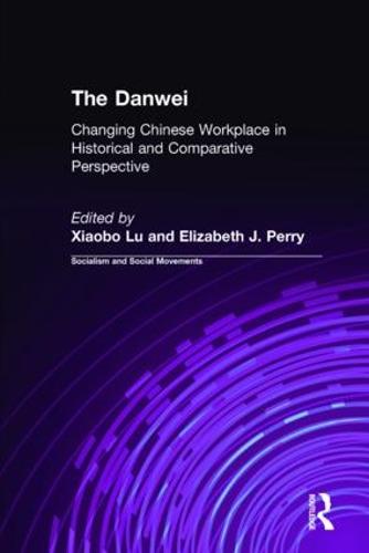 The Danwei