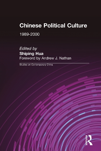 Chinese Political Culture