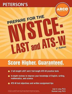 NY State Teacher Certification