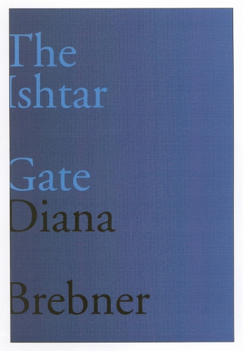 The Ishtar Gate